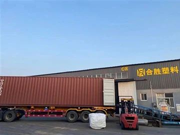 Container Bag Customer Praise Feedback